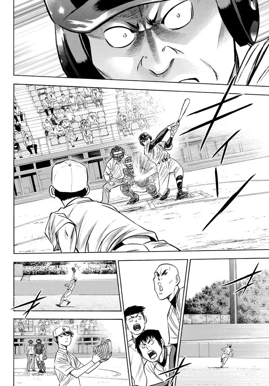 Daiya no A - Act II Chapter 71 2